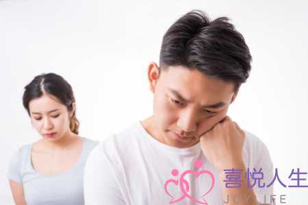 什么是丧偶式婚姻(丧偶式婚姻的十大特征) 什么是丧偶式婚姻(丧偶式婚姻的十大特征)