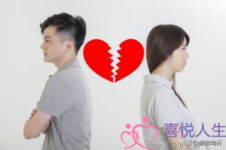 图片[2]-很想离婚怎么办（在婚姻中越来越想离婚）-泡学网-喜悦人生,挽回婚姻,分手挽回,经验婚姻,情感挽回,情感咨询,分离小三,泡学书籍