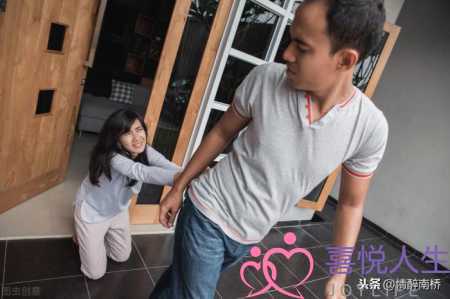 图片[3]-很想离婚怎么办（在婚姻中越来越想离婚）-泡学网-喜悦人生,挽回婚姻,分手挽回,经验婚姻,情感挽回,情感咨询,分离小三,泡学书籍