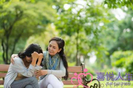 离婚后如何调整心态（离婚后想要开启新生活）