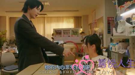 男人精神出轨正常吗（如果男友精神出轨了）