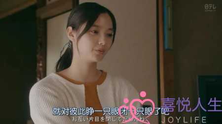 男人精神出轨正常吗（如果男友精神出轨了）