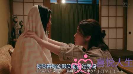 男人精神出轨正常吗（如果男友精神出轨了）