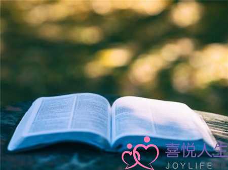 图片[4]-关于暗恋的句子（关于暗恋的经典句子）-泡学网-喜悦人生,挽回婚姻,分手挽回,经验婚姻,情感挽回,情感咨询,分离小三,泡学书籍