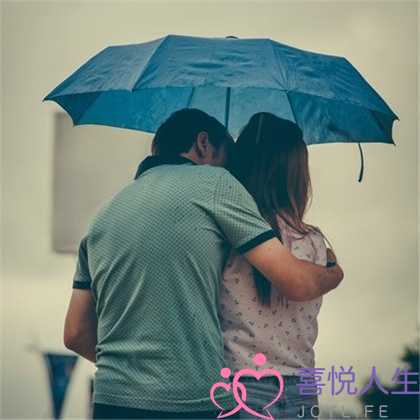 图片[3]-注意啦！这些星座cp年末容易感情不稳-泡学网-喜悦人生,挽回婚姻,分手挽回,经验婚姻,情感挽回,情感咨询,分离小三,泡学书籍