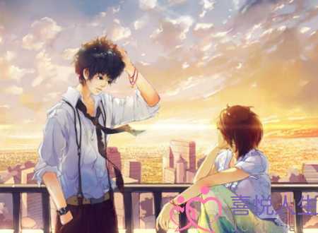 男生对你有意思的举动，说明他真的对你有意思